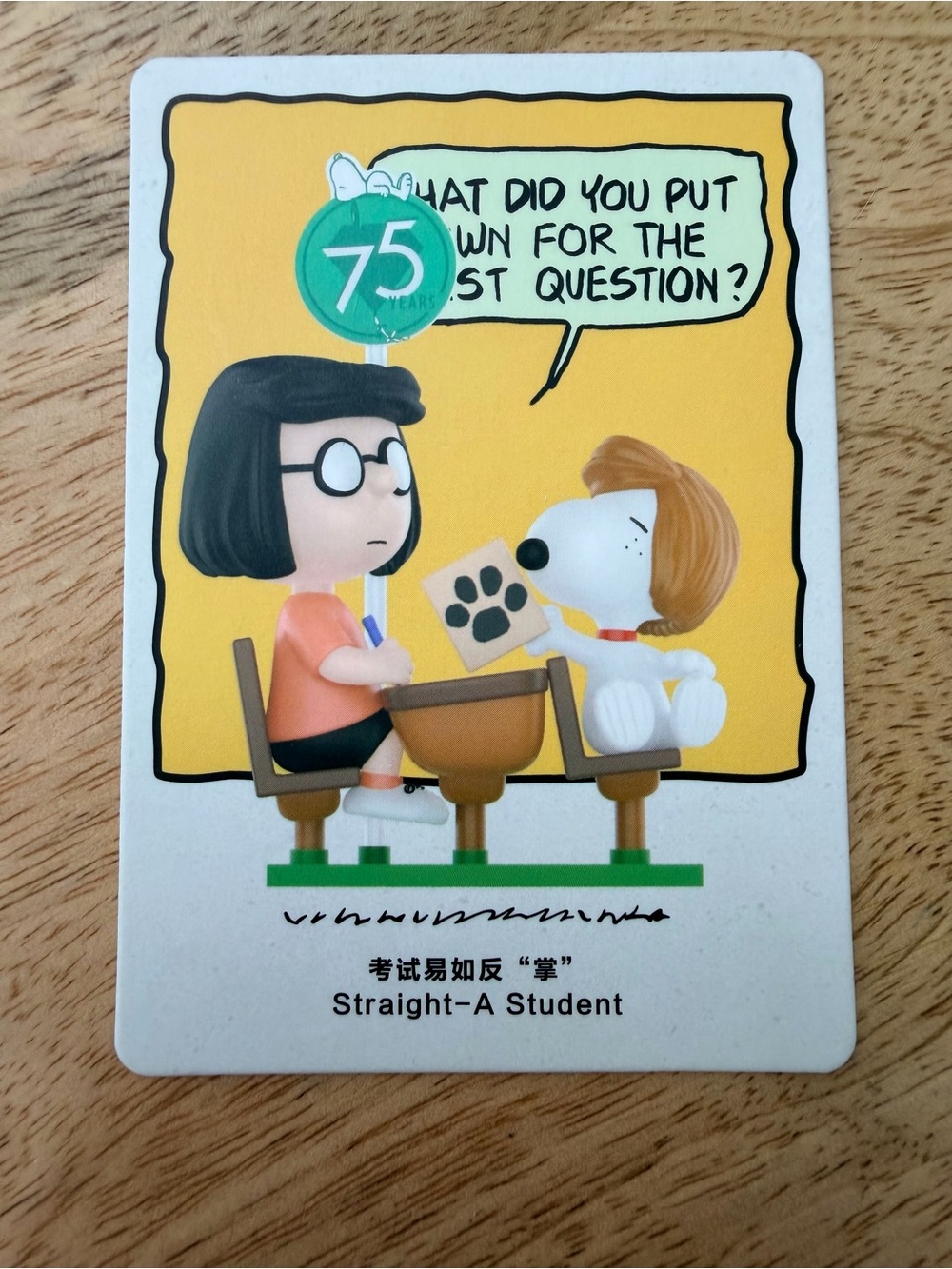 Pop Mart Peanuts 75th Anniversary Snoopy Figure - Straight- A Student